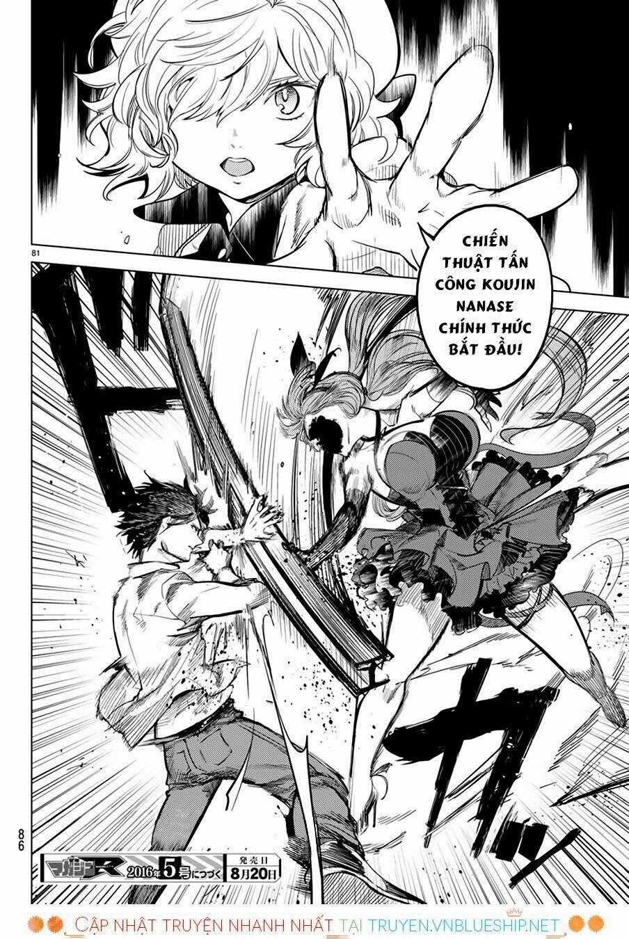 Kyokou Suiri - Chapter 8 - Trang 80