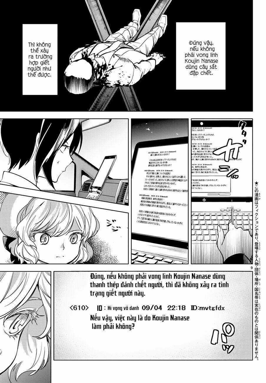 Kyokou Suiri - Chapter 9 - Trang 12