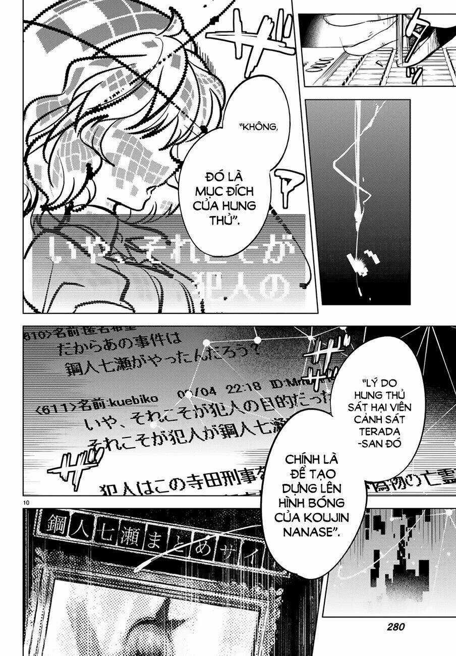 Kyokou Suiri - Chapter 9 - Trang 13