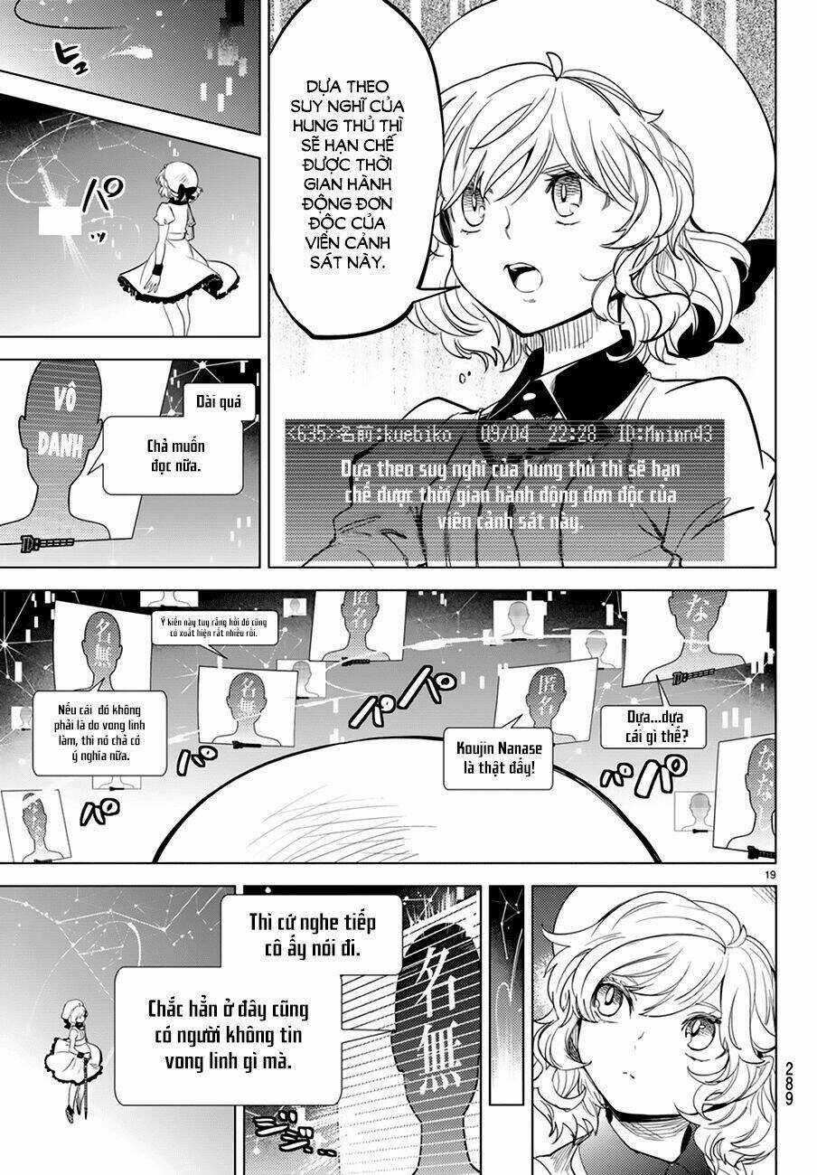 Kyokou Suiri - Chapter 9 - Trang 21