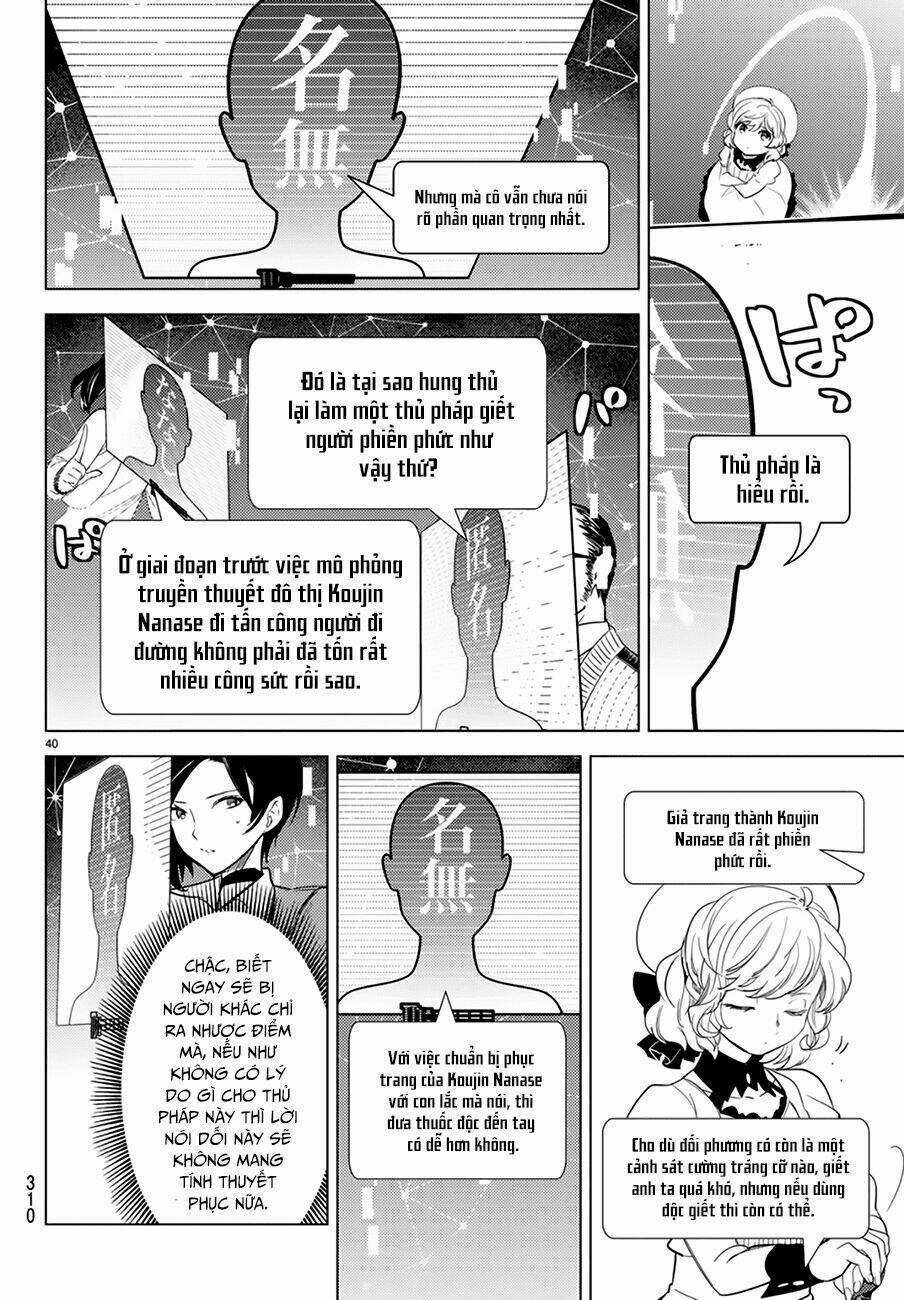 Kyokou Suiri - Chapter 9 - Trang 41