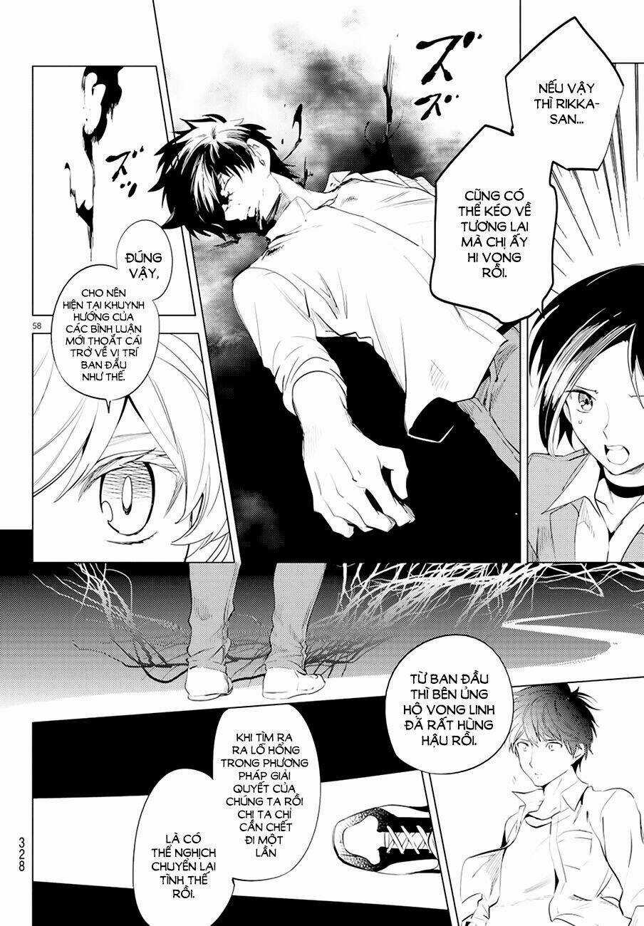 Kyokou Suiri - Chapter 9 - Trang 59