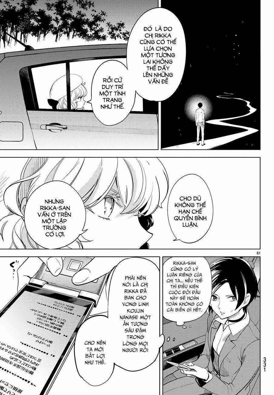 Kyokou Suiri - Chapter 9 - Trang 62