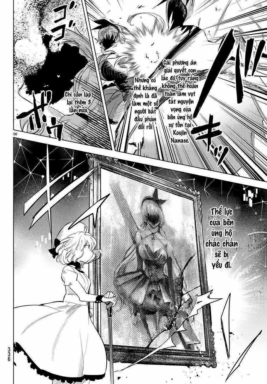 Kyokou Suiri - Chapter 9 - Trang 67