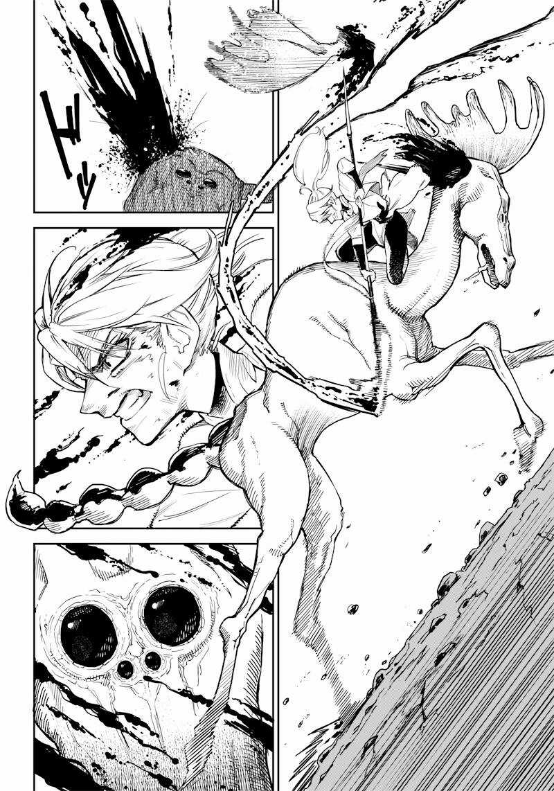 kyokutou chimeratica - Chapter 1 - Trang 38