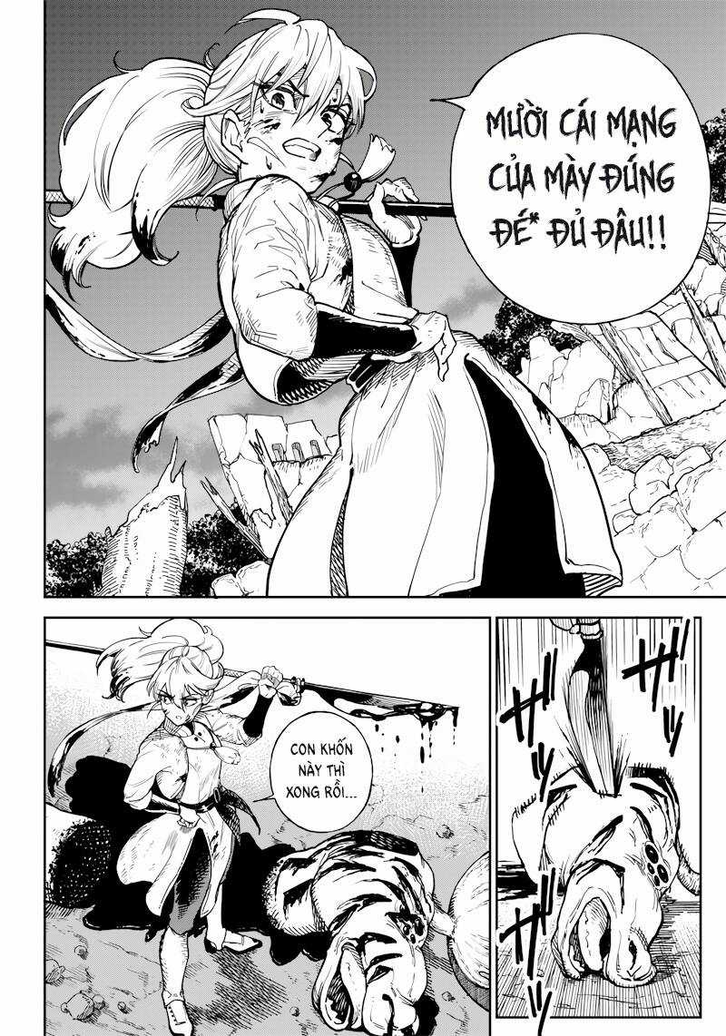 kyokutou chimeratica - Chapter 1 - Trang 41