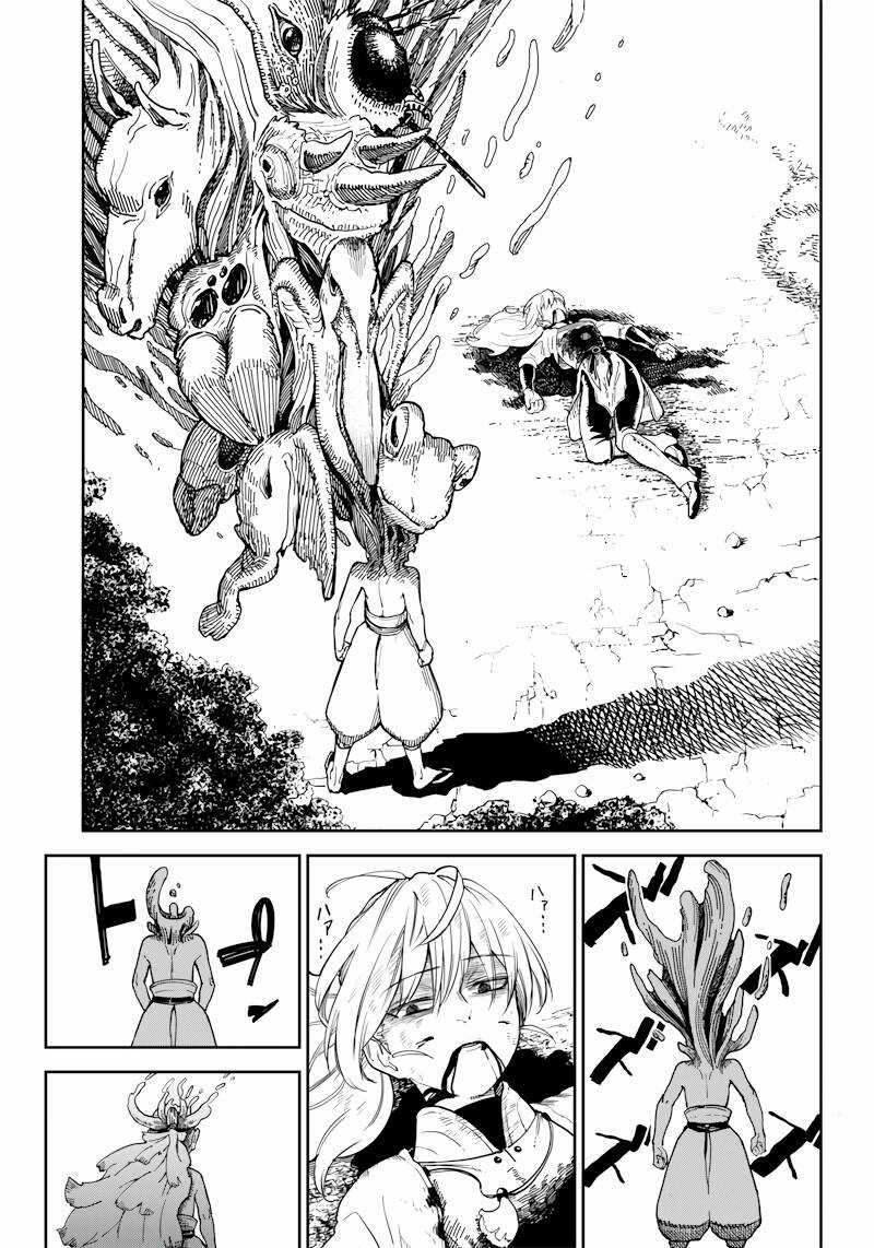 kyokutou chimeratica - Chapter 1 - Trang 46