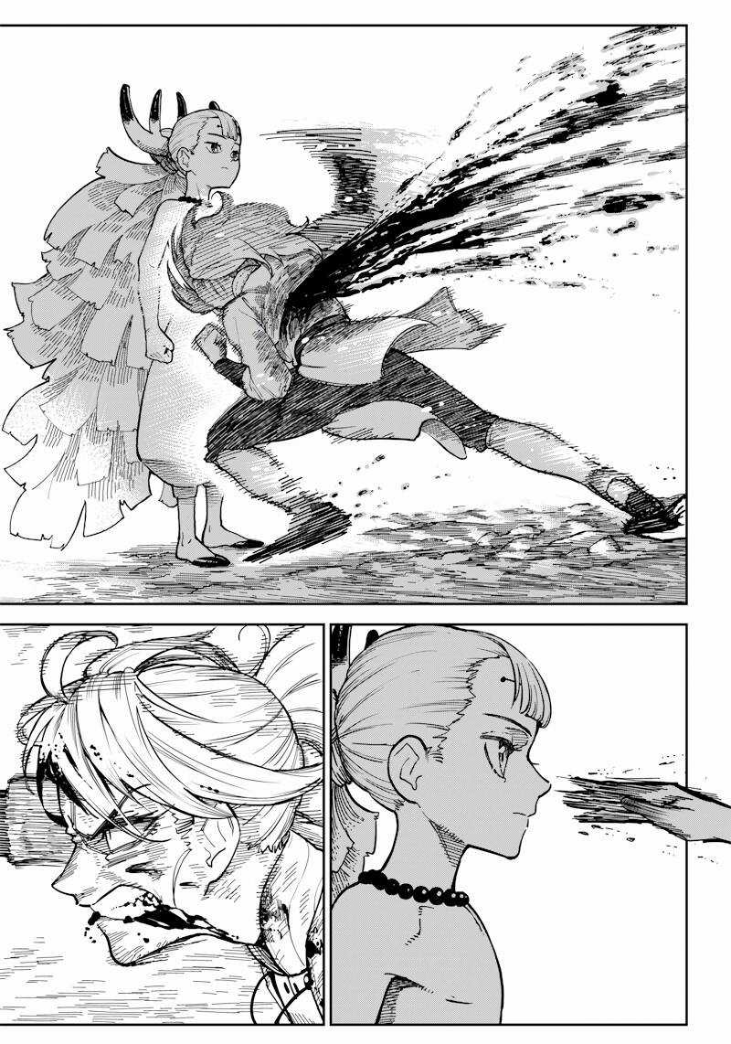 kyokutou chimeratica - Chapter 1 - Trang 48