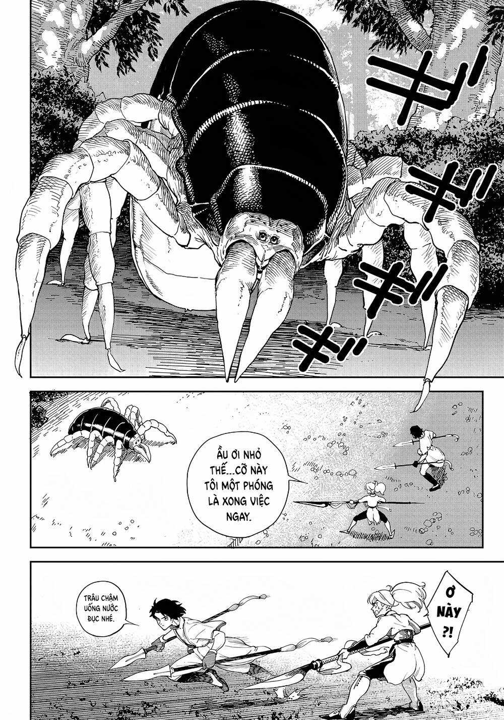 kyokutou chimeratica - Chapter 2 - Trang 17