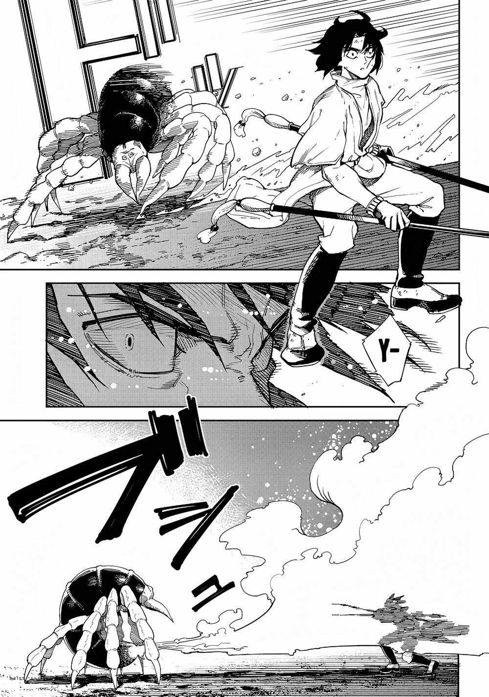 kyokutou chimeratica - Chapter 2 - Trang 22