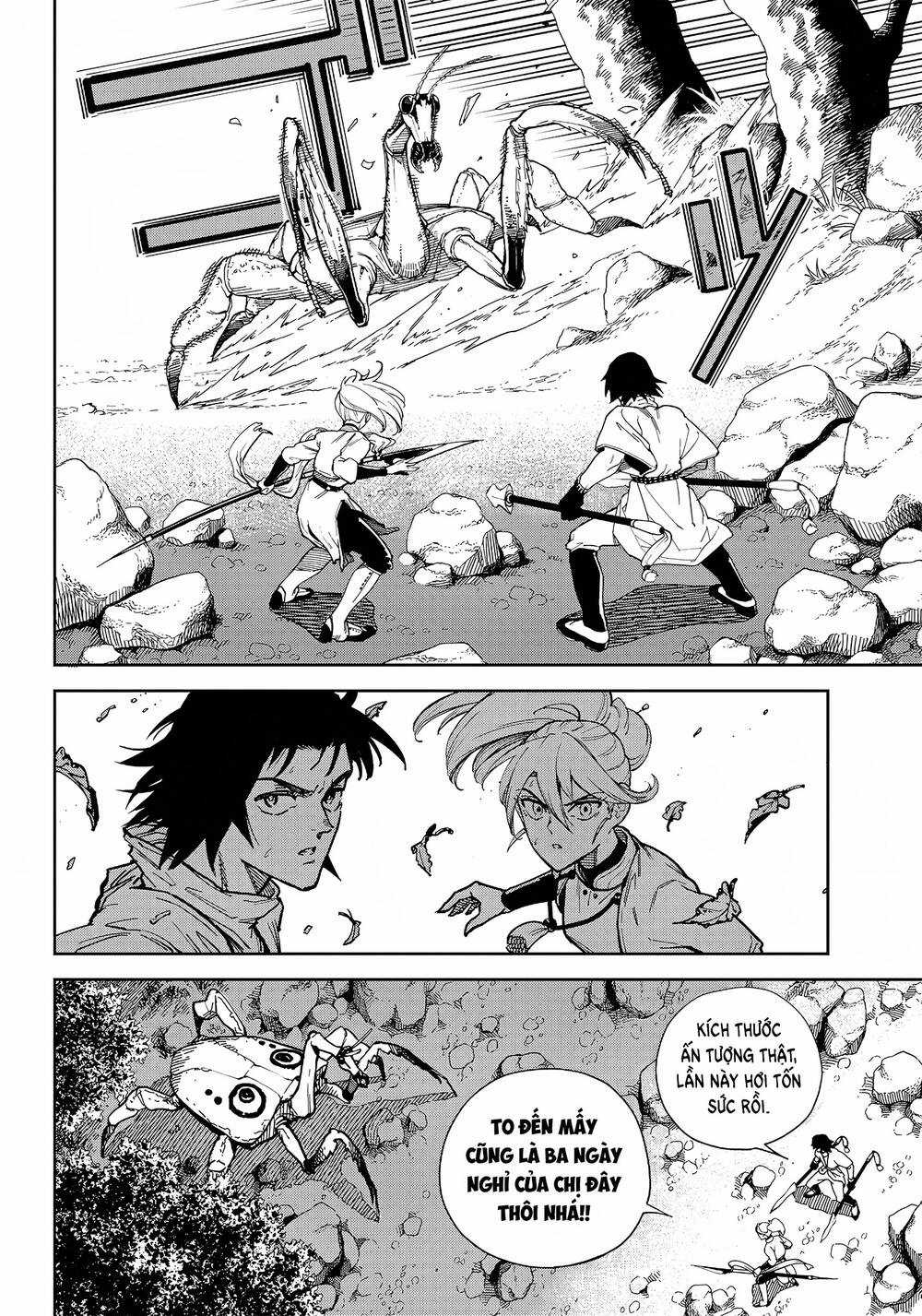 kyokutou chimeratica - Chapter 3 - Trang 11