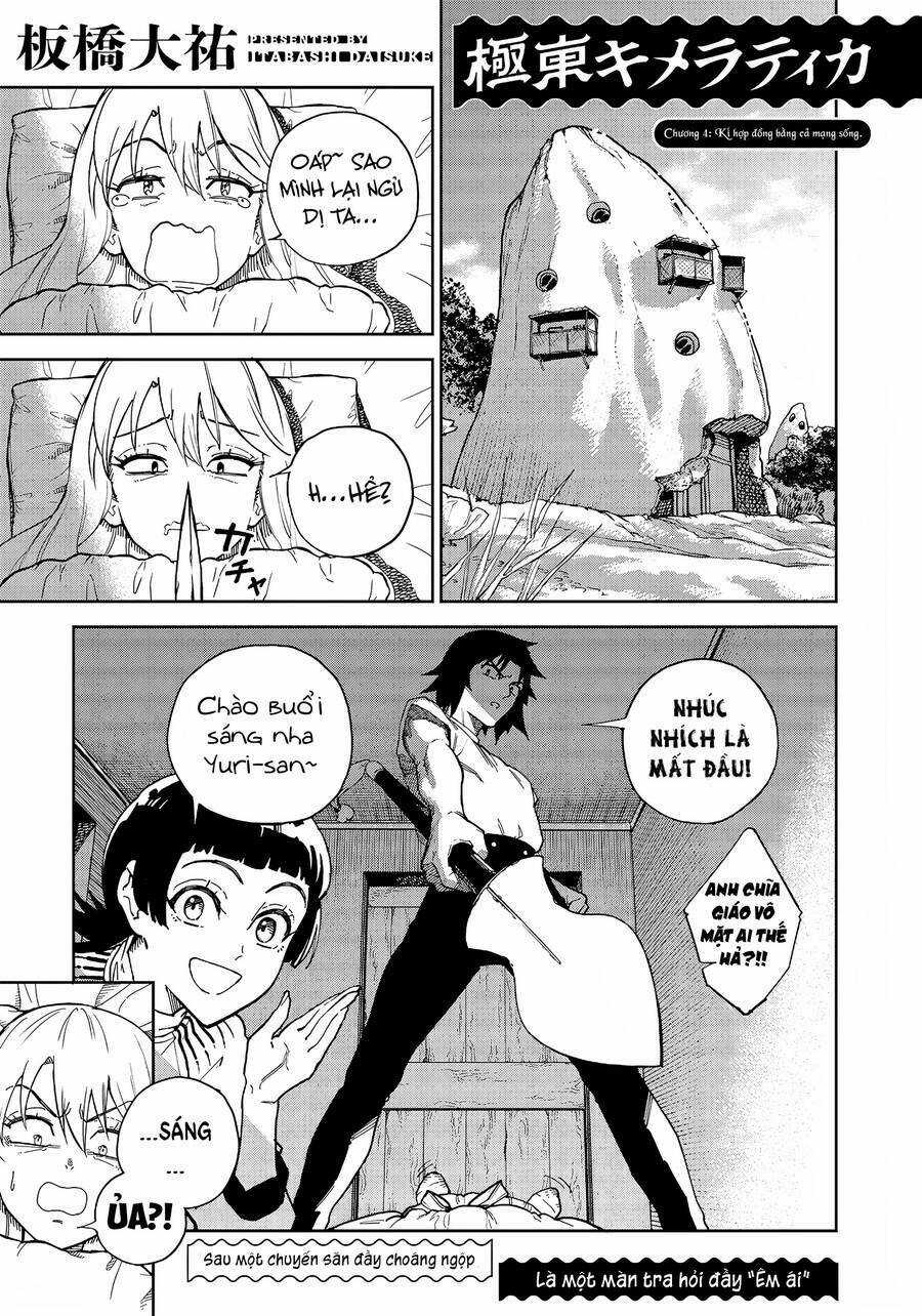 kyokutou chimeratica - Chapter 4 - Trang 2