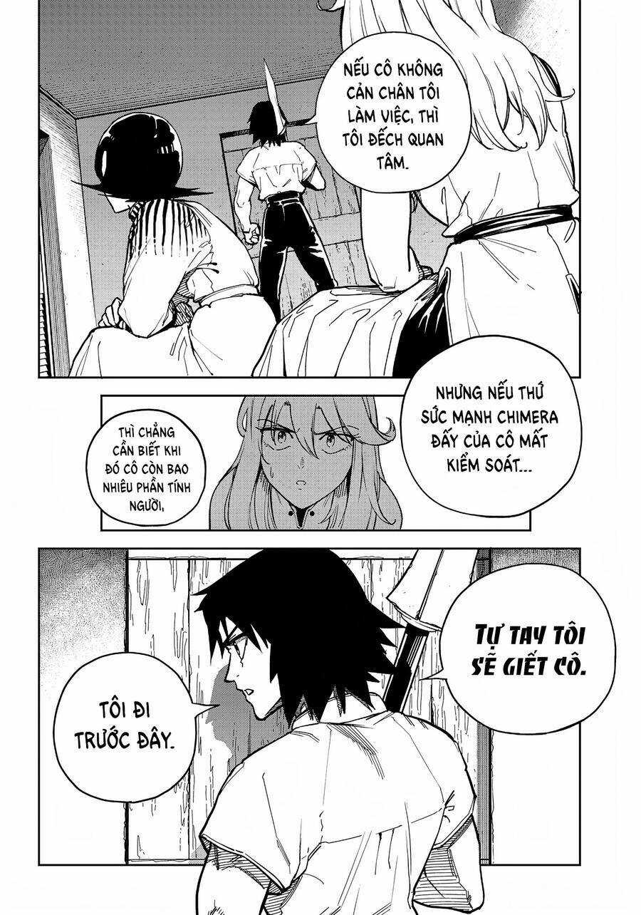 kyokutou chimeratica - Chapter 4 - Trang 7