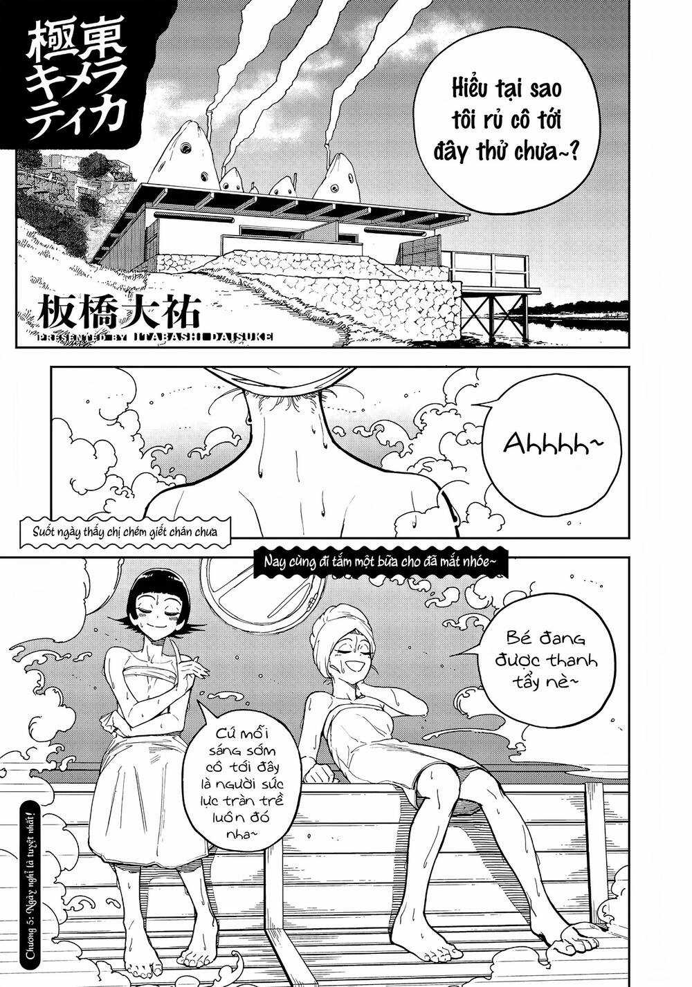 kyokutou chimeratica - Chapter 5 - Trang 2