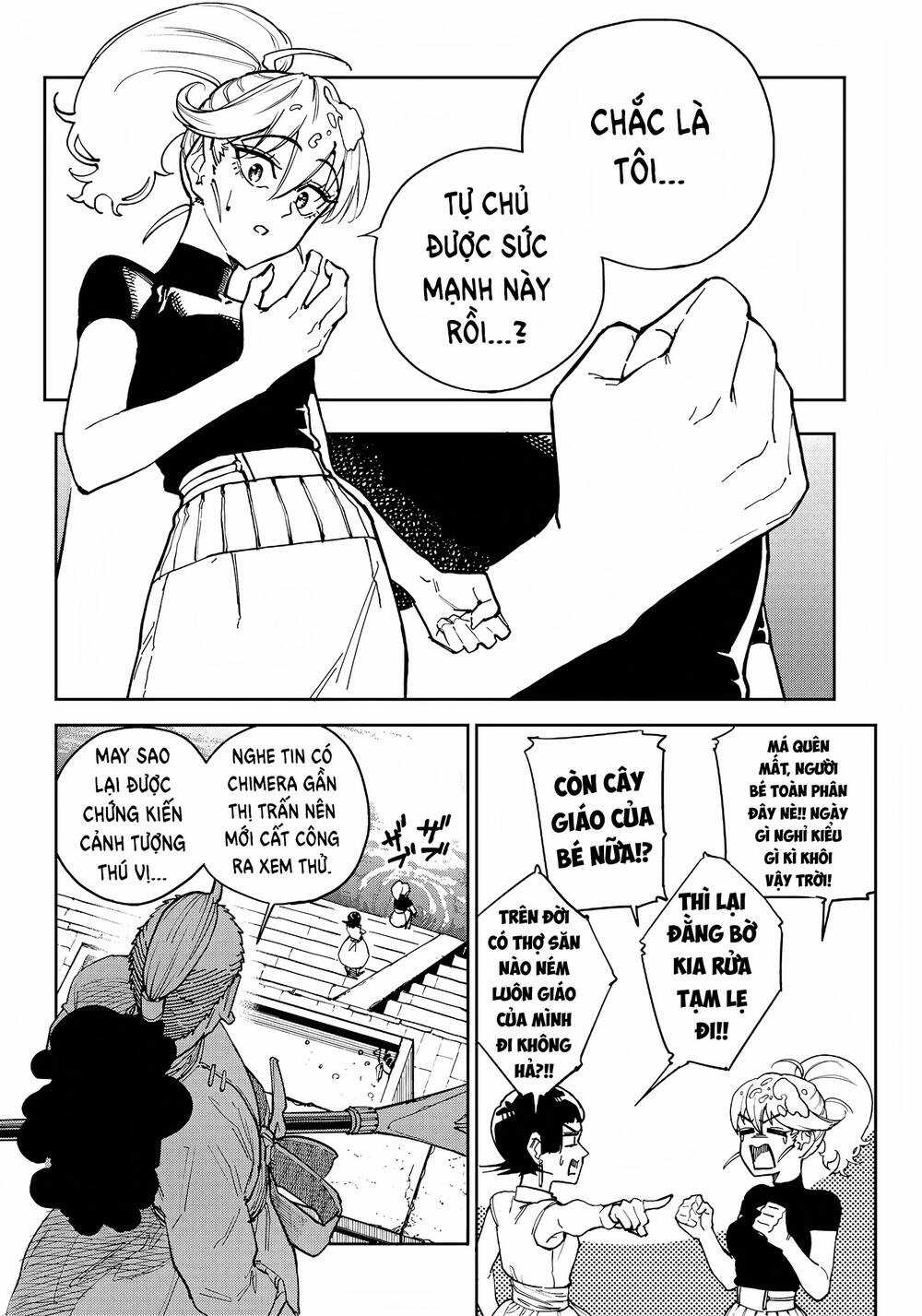 kyokutou chimeratica - Chapter 5 - Trang 16