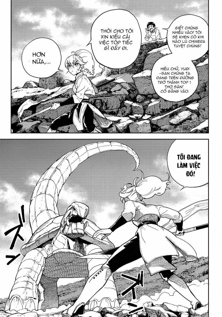 kyokutou chimeratica - Chapter 6 - Trang 11