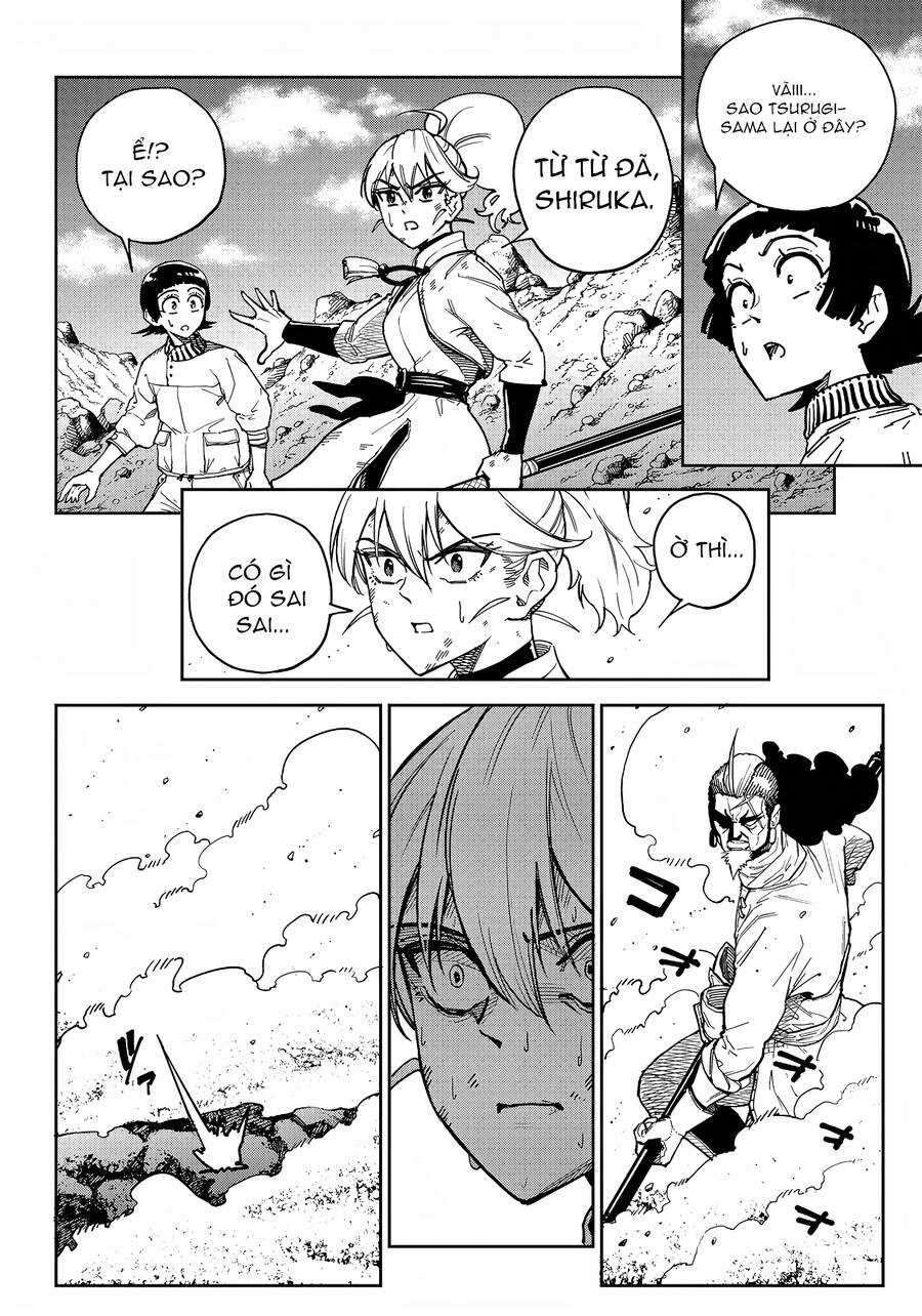 kyokutou chimeratica - Chapter 6 - Trang 17