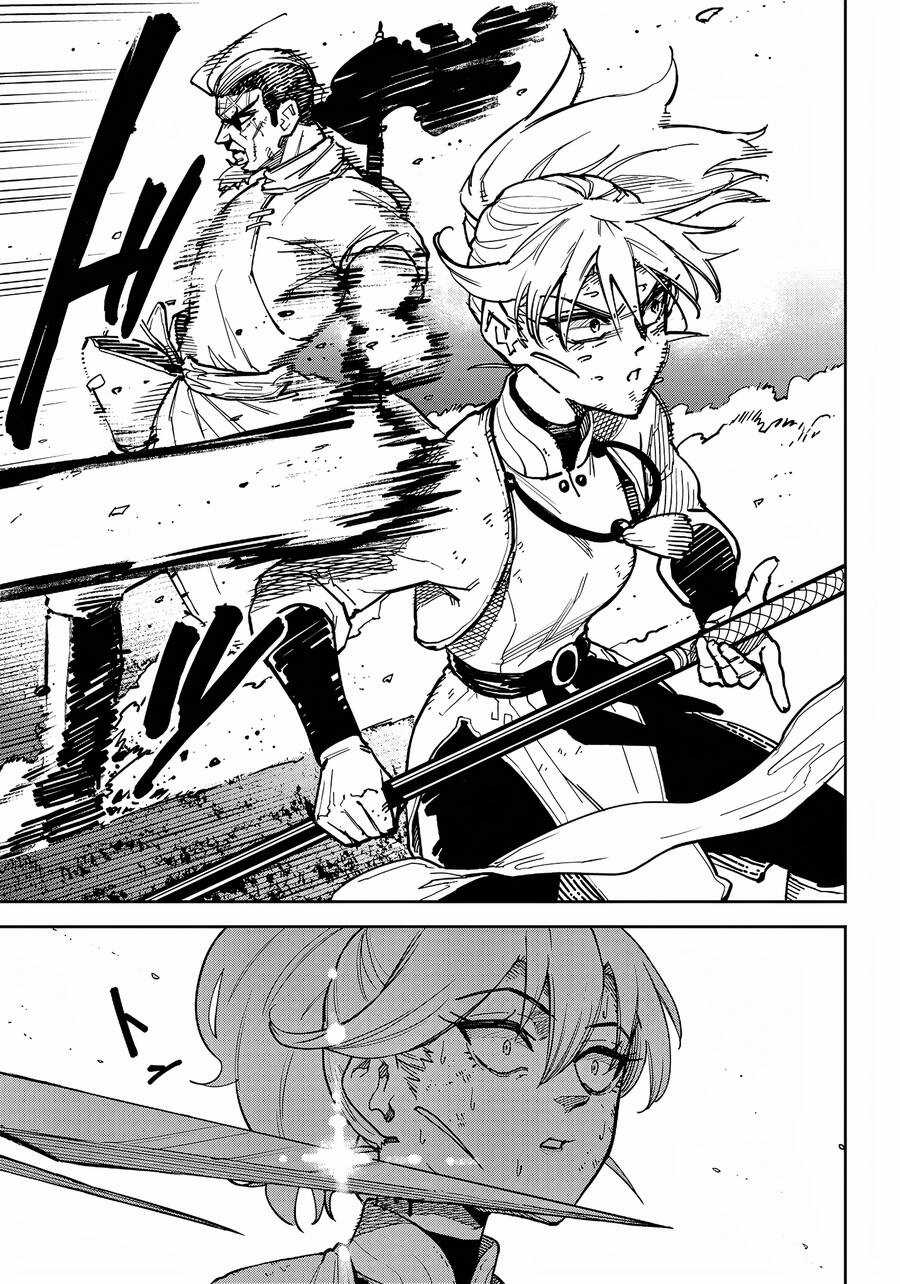 kyokutou chimeratica - Chapter 6 - Trang 18