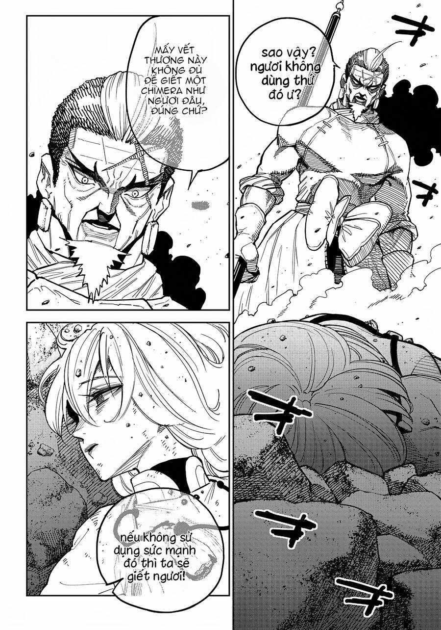 kyokutou chimeratica - Chapter 7 - Trang 14