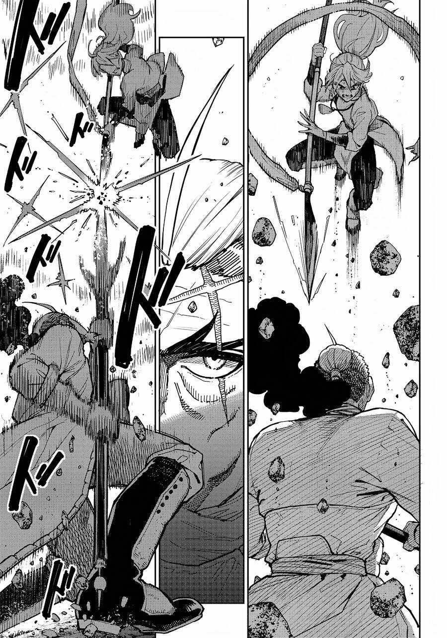 kyokutou chimeratica - Chapter 7 - Trang 7