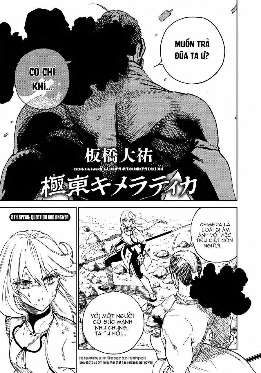 kyokutou chimeratica - Chapter 8 - Trang 2