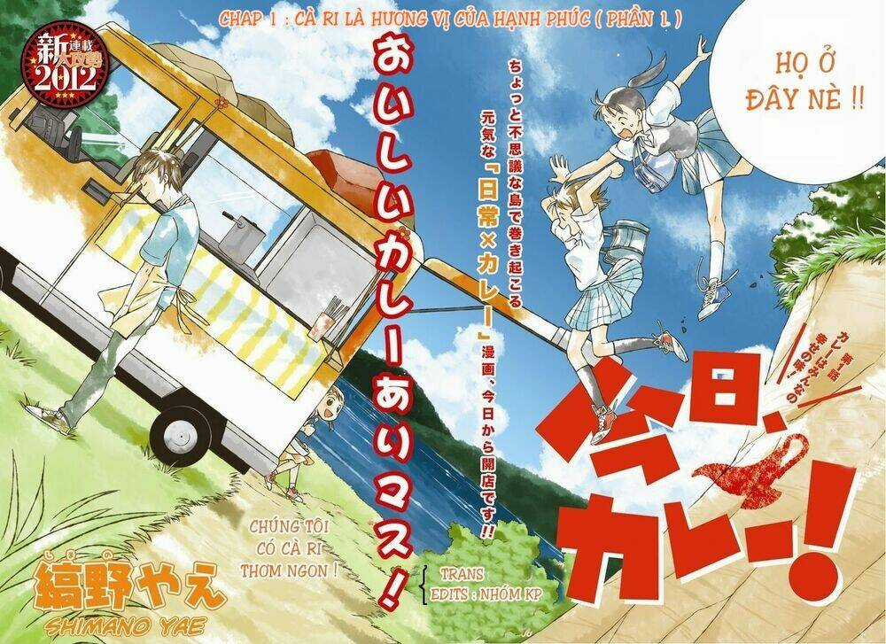 Kyou, Curry! - Chapter 1 - Trang 4