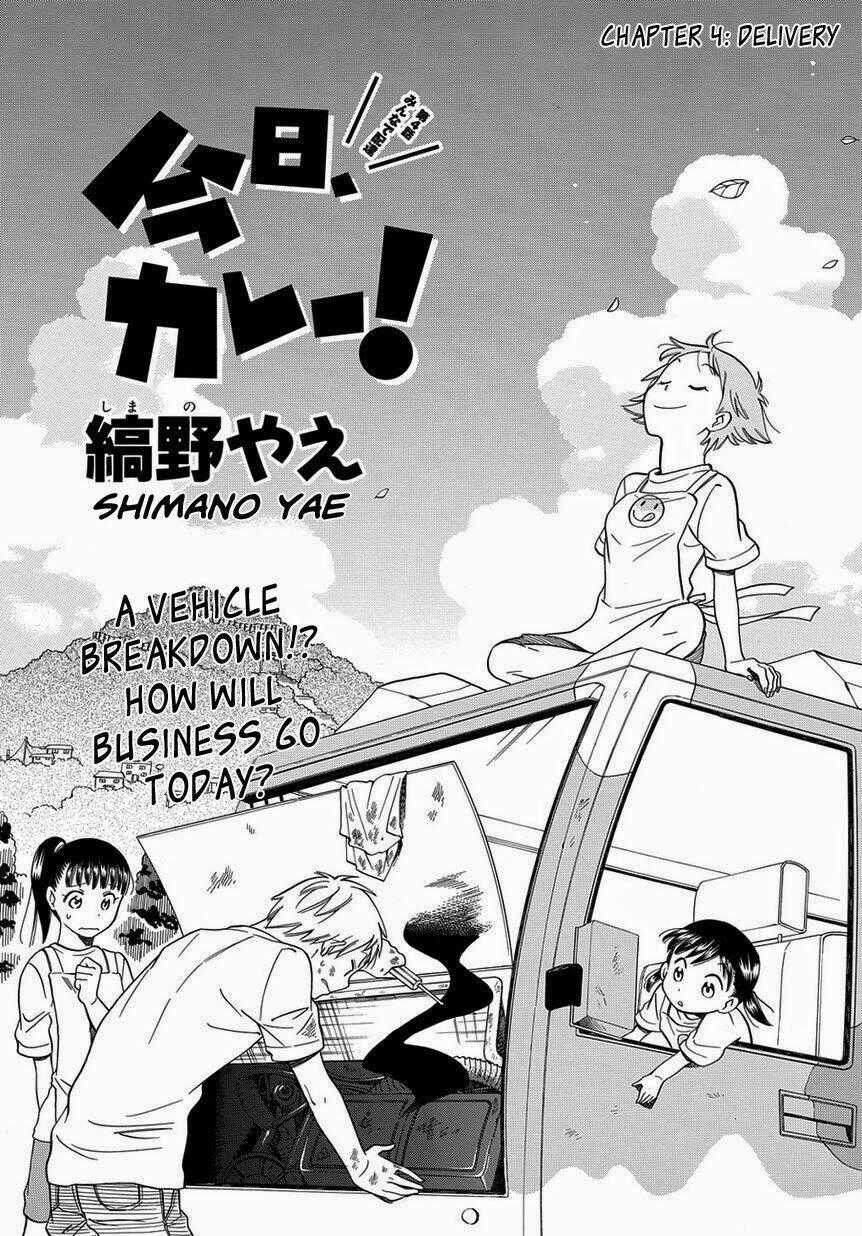 Kyou, Curry! - Chapter 4 - Trang 1