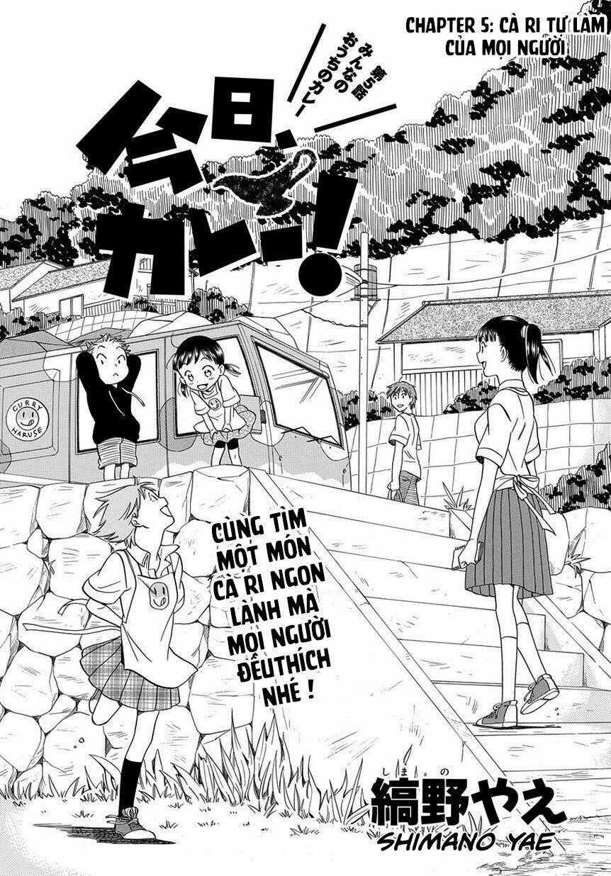 Kyou, Curry! - Chapter 5 - Trang 1