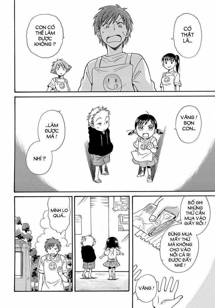 Kyou, Curry! - Chapter 5 - Trang 16