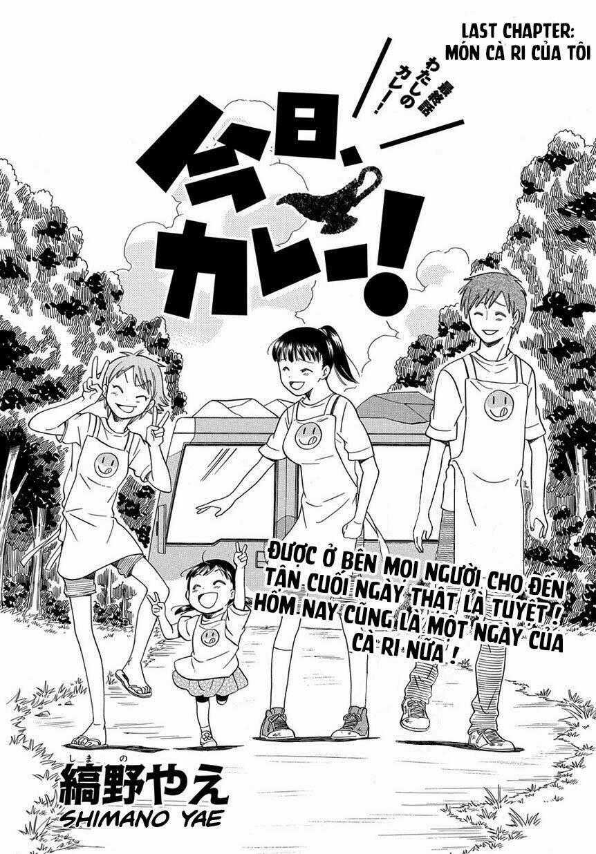 Kyou, Curry! - Chapter 6 - Trang 1