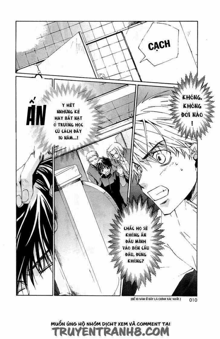 Kyou Kara Maoh! - Chapter 1 - Trang 12