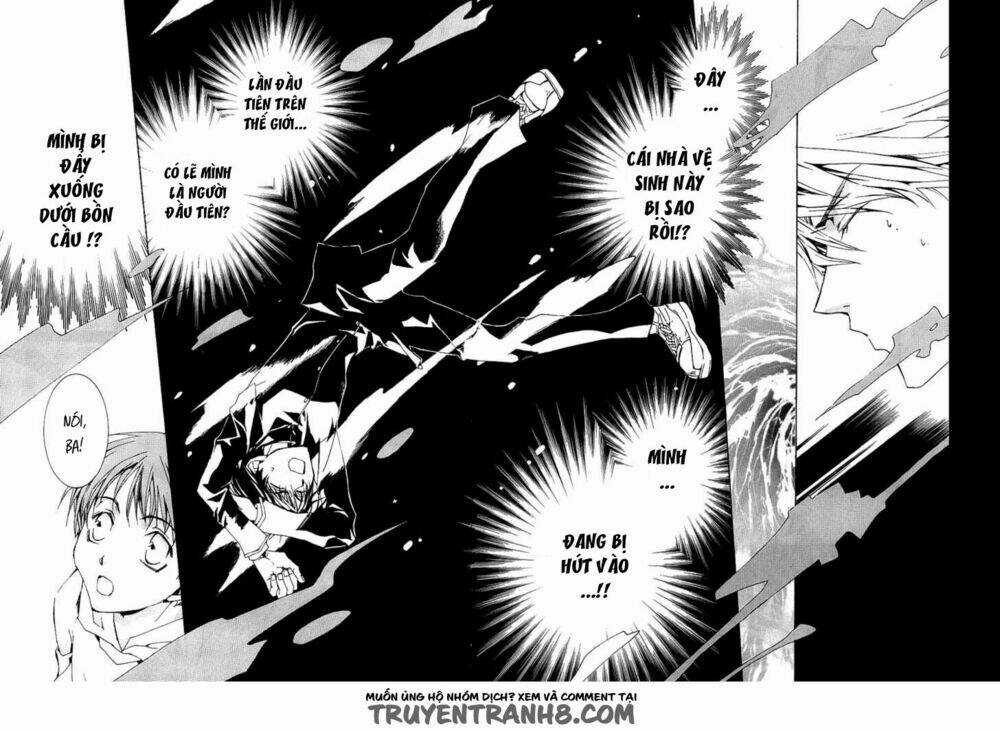 Kyou Kara Maoh! - Chapter 1 - Trang 14