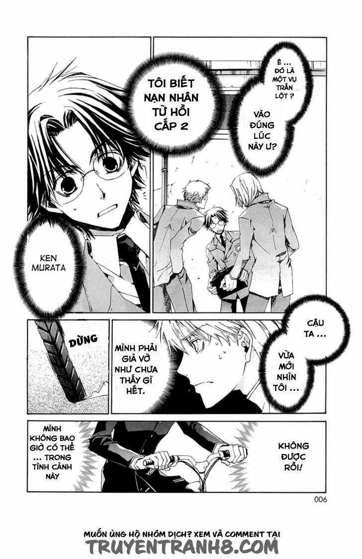 Kyou Kara Maoh! - Chapter 1 - Trang 8