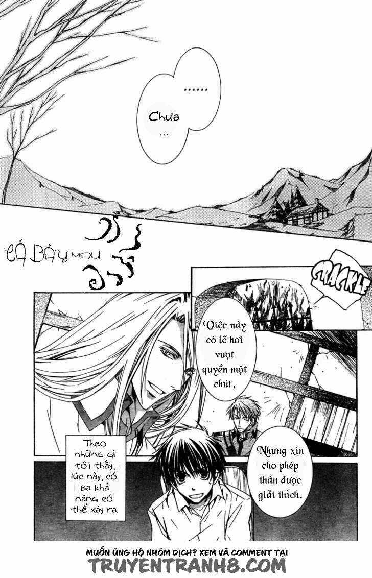 Kyou Kara Maoh! - Chapter 2 - Trang 11