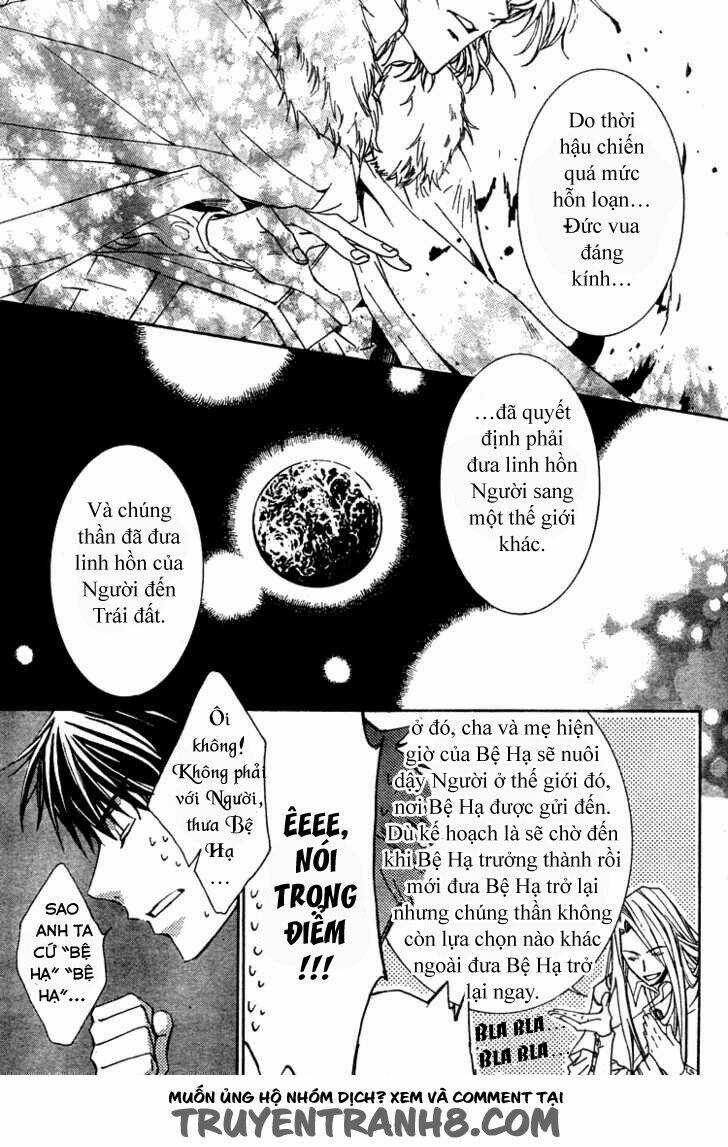 Kyou Kara Maoh! - Chapter 2 - Trang 13