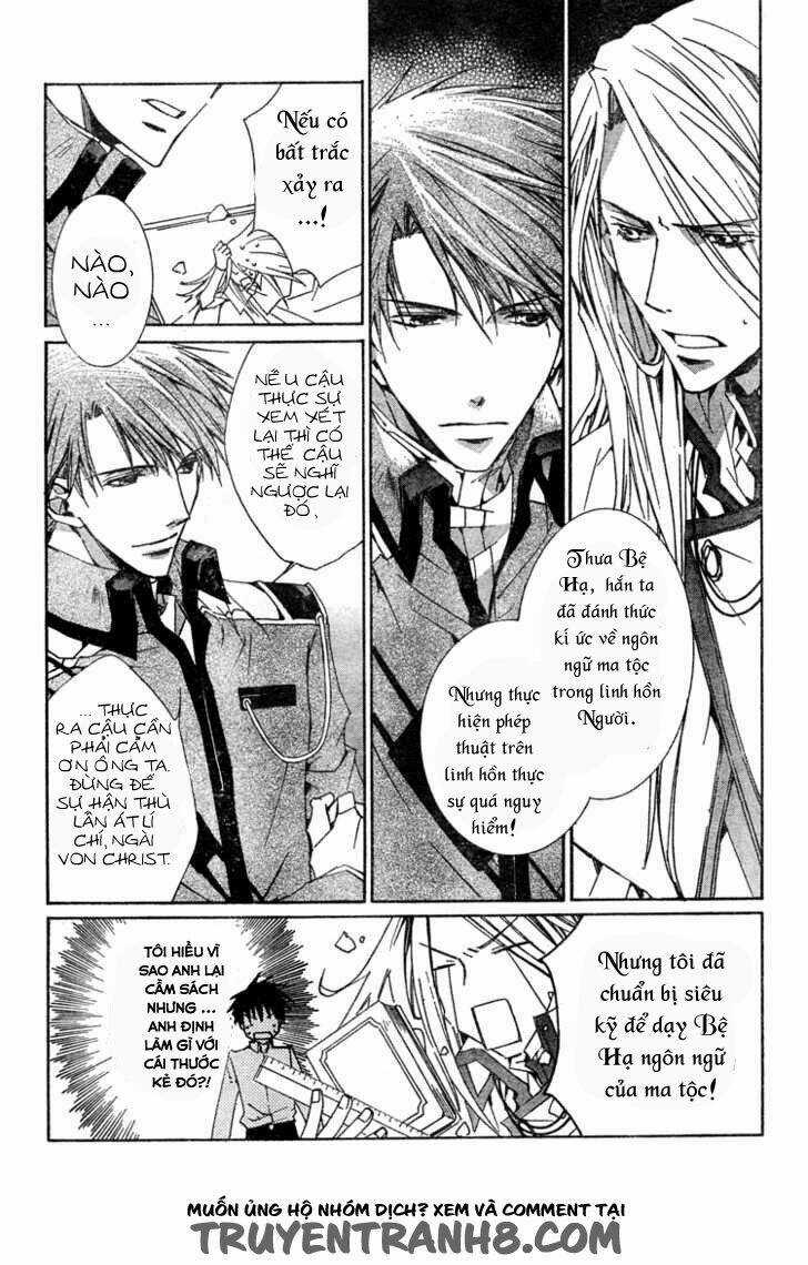 Kyou Kara Maoh! - Chapter 2 - Trang 16