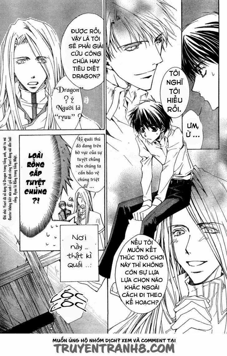 Kyou Kara Maoh! - Chapter 2 - Trang 17