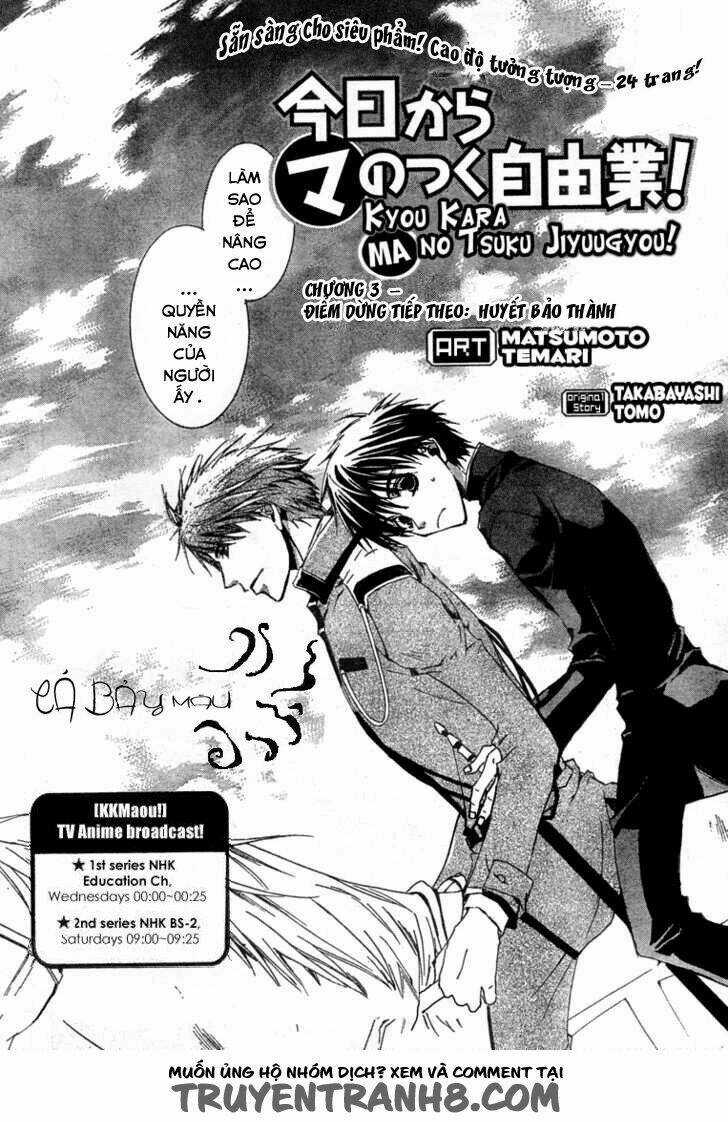 Kyou Kara Maoh! - Chapter 3 - Trang 4