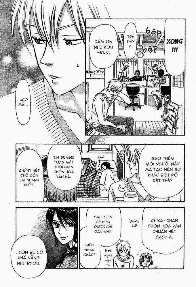 Kyou Mo Ashita Mo - Chapter 1 - Trang 26