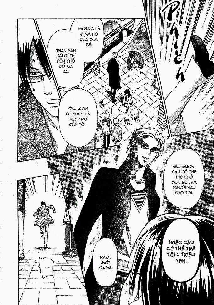 Kyou Mo Ashita Mo - Chapter 1 - Trang 49