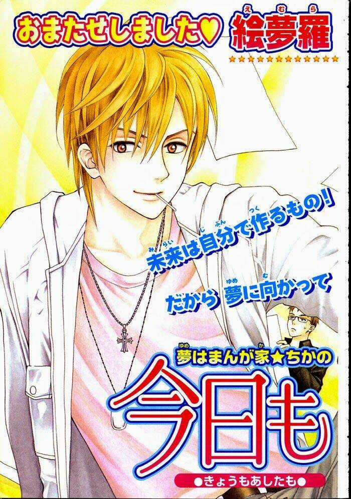 Kyou Mo Ashita Mo - Chapter 1 - Trang 7