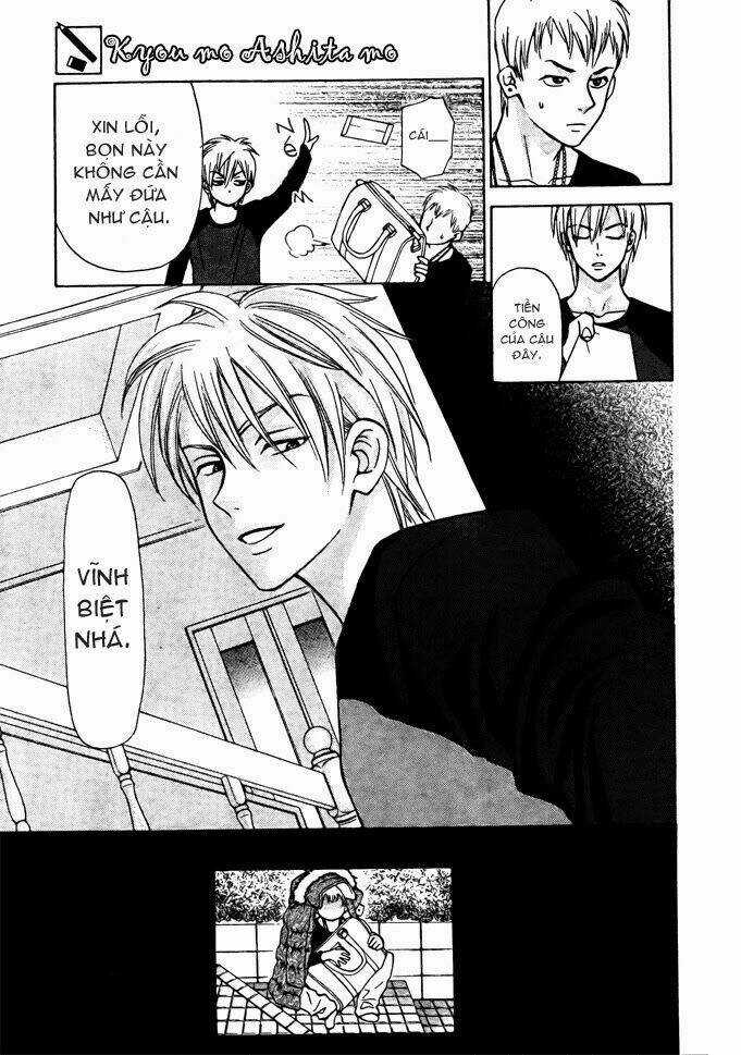 Kyou Mo Ashita Mo - Chapter 2 - Trang 27