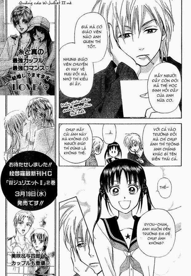 Kyou Mo Ashita Mo - Chapter 3 - Trang 13