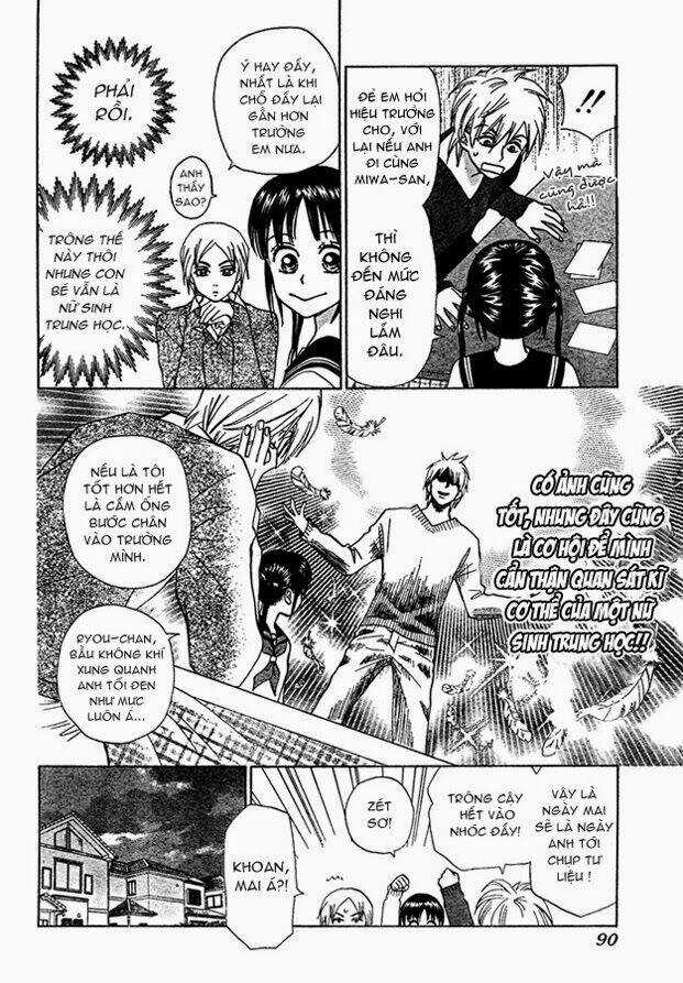 Kyou Mo Ashita Mo - Chapter 3 - Trang 14