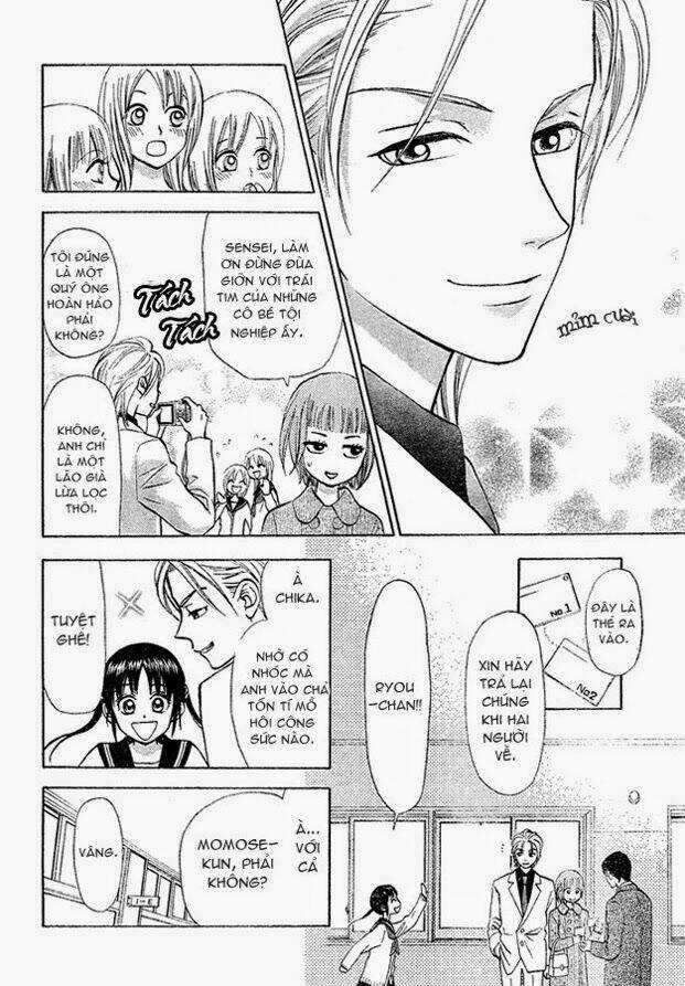 Kyou Mo Ashita Mo - Chapter 3 - Trang 16