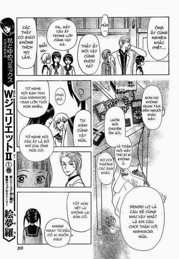 Kyou Mo Ashita Mo - Chapter 3 - Trang 23