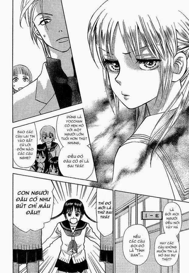 Kyou Mo Ashita Mo - Chapter 3 - Trang 24