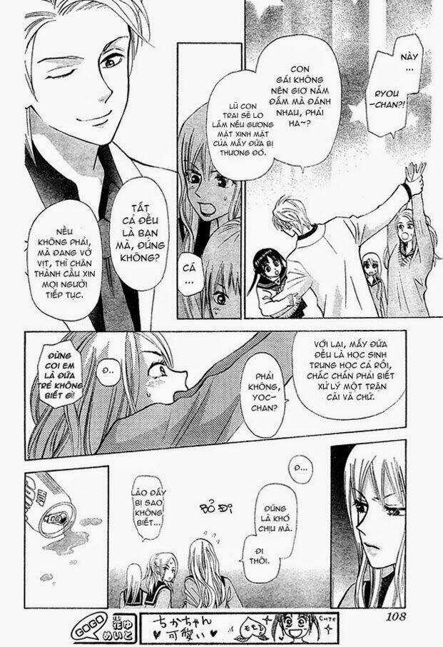 Kyou Mo Ashita Mo - Chapter 3 - Trang 32