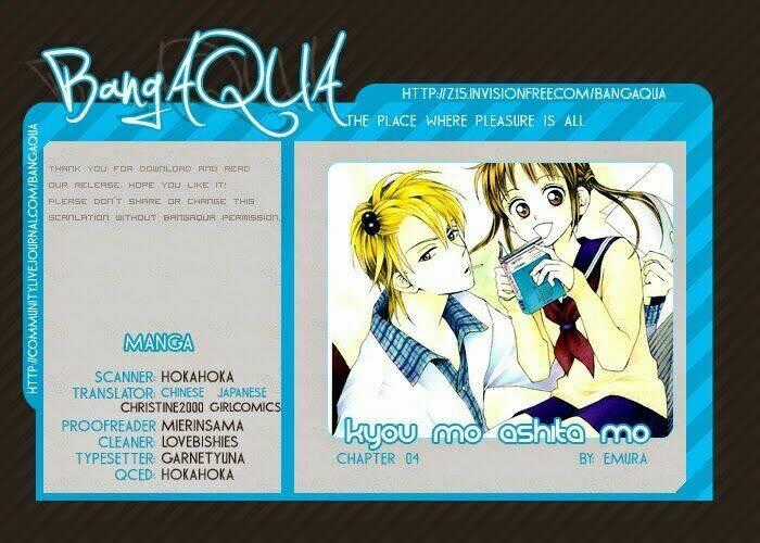 Kyou Mo Ashita Mo - Chapter 4 - Trang 1