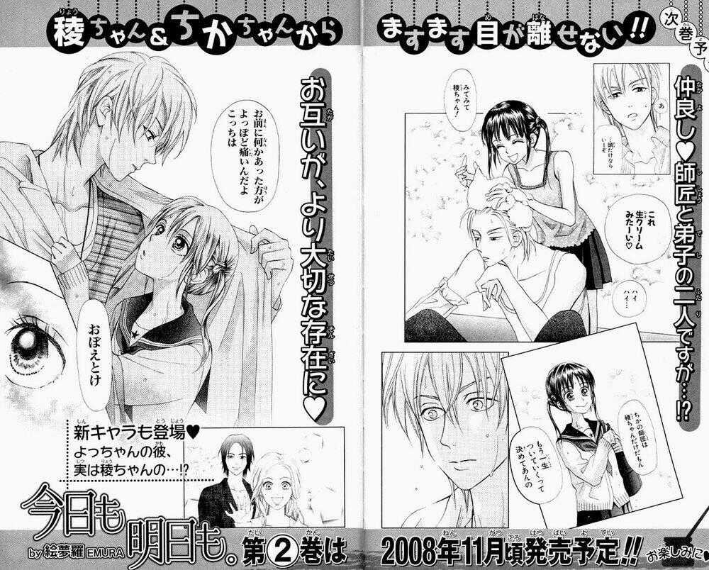 Kyou Mo Ashita Mo - Chapter 5 - Trang 38